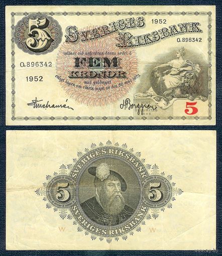 Швеция 5 крон 1952 год.