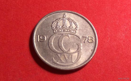 25 эре 1978. Швеция.