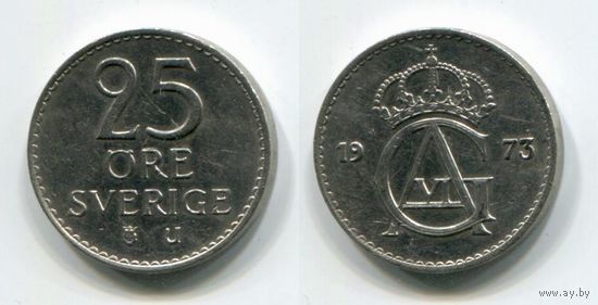 Швеция. 25 эре (1973)