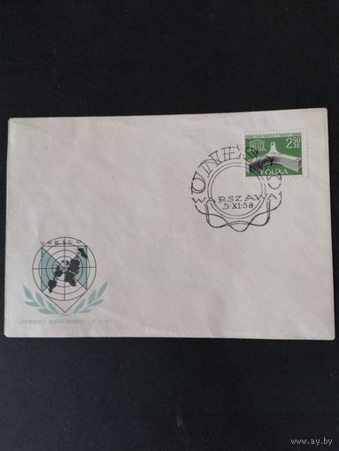 Польша 1958 КПД с маркой "Открытие нового филиала UNESCO в Париже" (спецгашение) Mi.1075 каталог 1.20 евро
