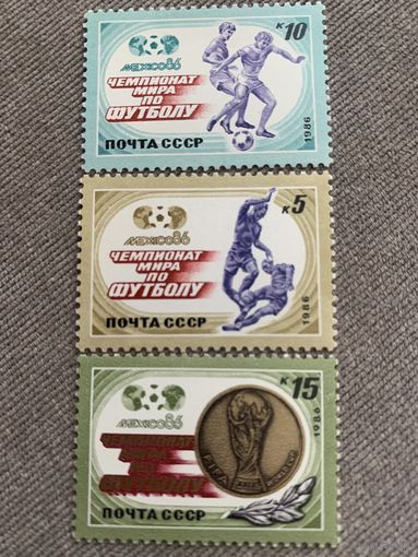 СССР 1986. Чемпионат мира по футболу Мехико86