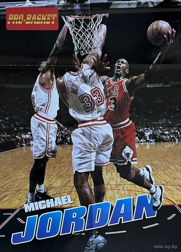 Постер Michael Jordan 80x57см