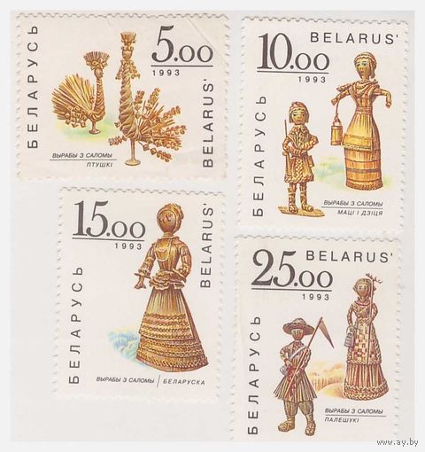 Изделия из соломки 1993