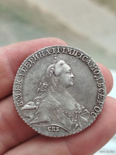 1 рубль 1771