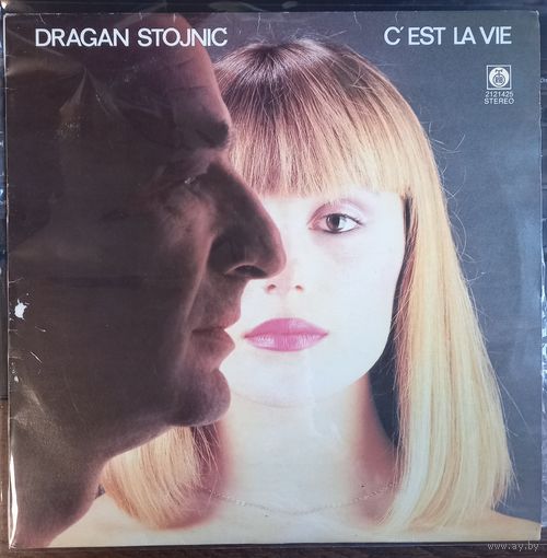 Dragan Stojnic – C' Est La Vie