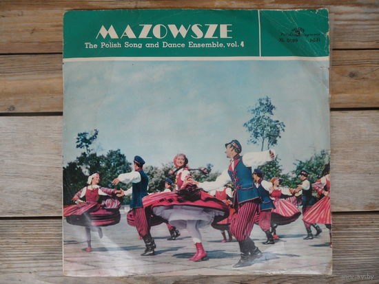 Mazowsze - Polish Song and Dance Ensemble, vol. 4 - Muza, Польша - XL 0189 - 1964 г.
