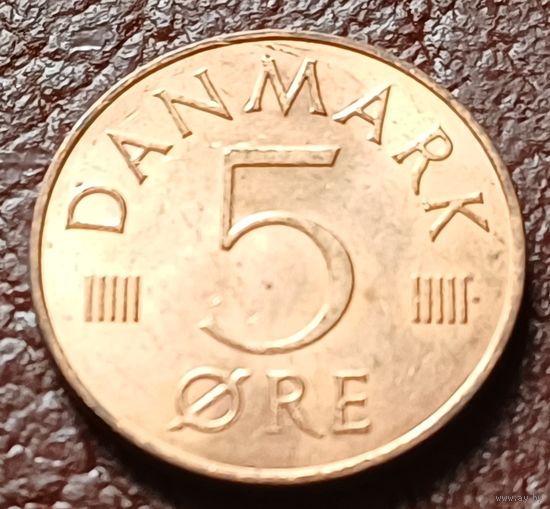 Дания 5 эре, 1982    ( 1-2-3 )