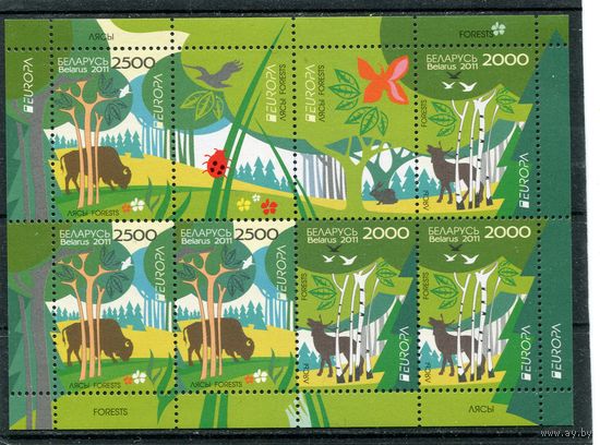Беларусь 2011. Европа СЕРТ. Берегите лес. Малый лист