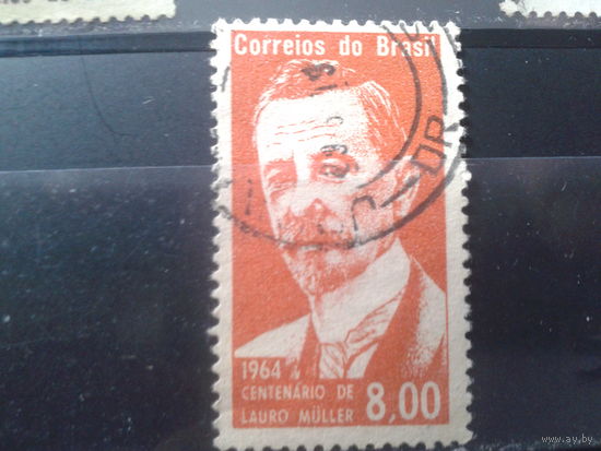 Бразилия 1964 Политик, сенатор - 100 лет
