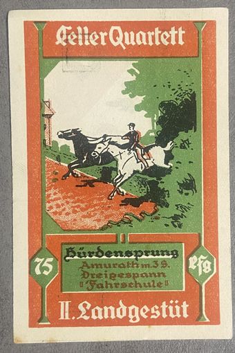 Нотгельд 75 пфеннигов 1922 год. Целле,. Веймарская республика