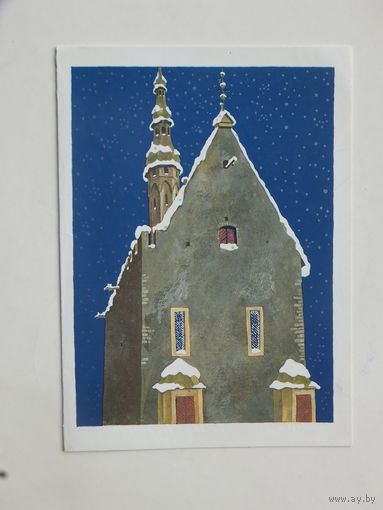 Таммсаар  с новым годом 1987 10х15 см