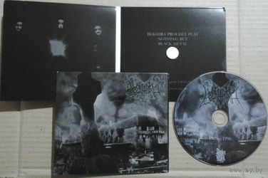 Bekhira - Demo 1996 CD