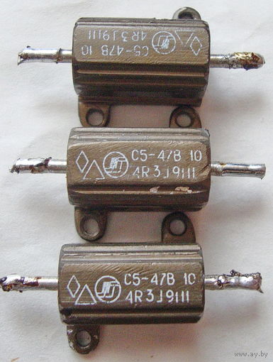 Резисторы С5-47В (3 шт.)