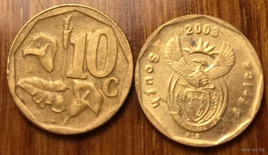 ЮАР, 10 центов 2003. Надпись на английском языке: South Africa