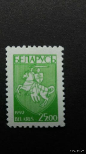 РБ 1993 1м