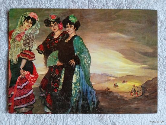 Сулоага. Мои кузины. Издание Испании