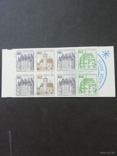 Западный Берлин 1977 Буклет "Стандарт. Архитектура" Mi. Bk.10 2 DM (чистый**) каталог 30.00 евро