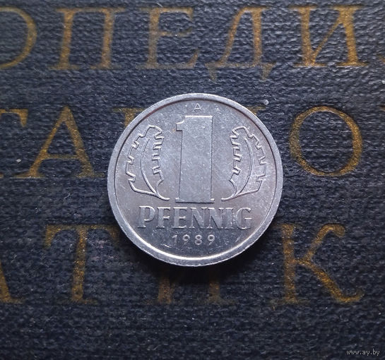 1 пфенниг 1989 (A) Германия ГДР #28 aUNC
