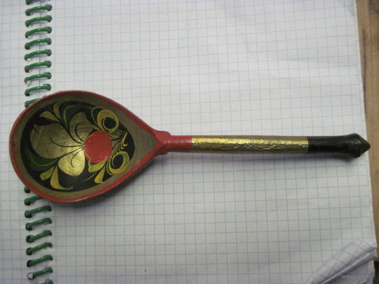 Ложка деревянная Хохлома 17 см с рубля!