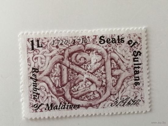 Мальдивы 1980. Печати султанов
