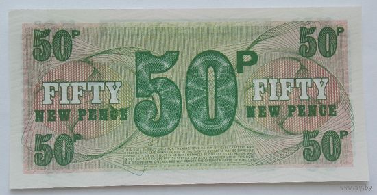 Великобритания 50 пенсов 1972 Британские вооруженные силы