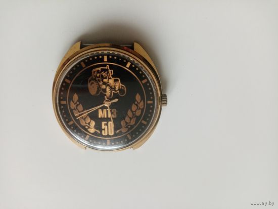 ЧАСЫ МТЗ 50