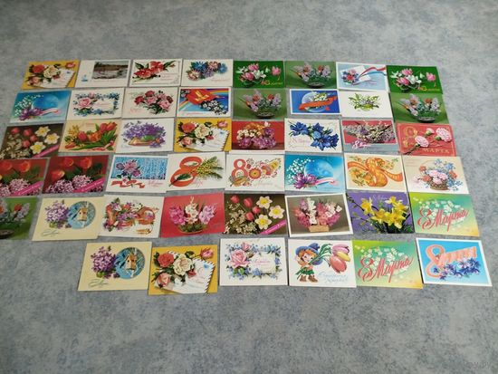 Открытки ссср б.у. 46 шт