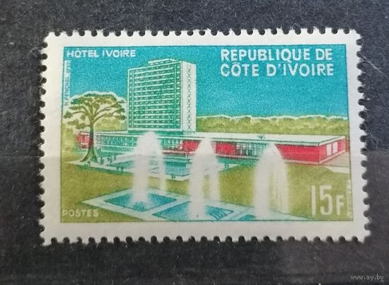 Кот-Д Ивуар 1966