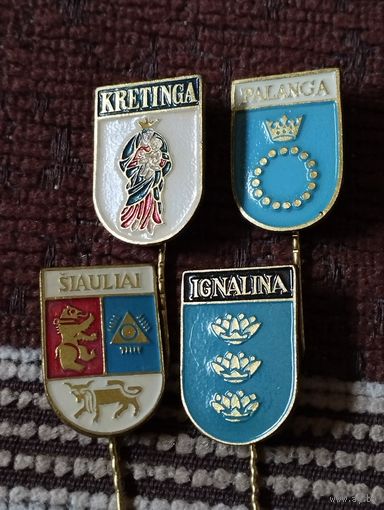 Гербы городов. Литва (1).
