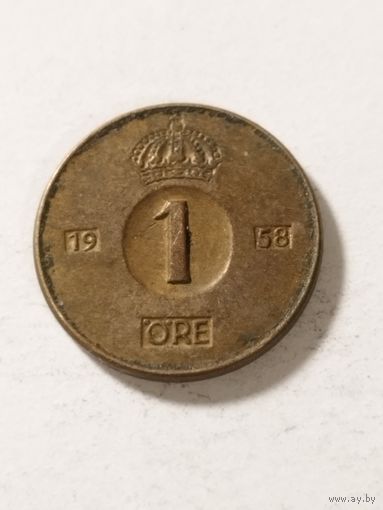 Швеция 1 оре 1958