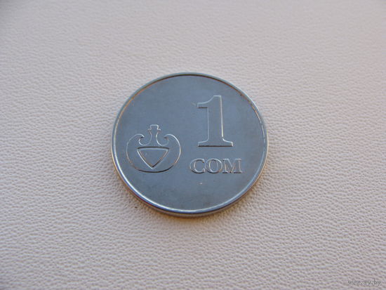 Киргизия. 1 сом 2008 год  KM#14