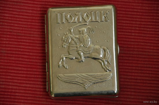 Портсигар " Полоцк "