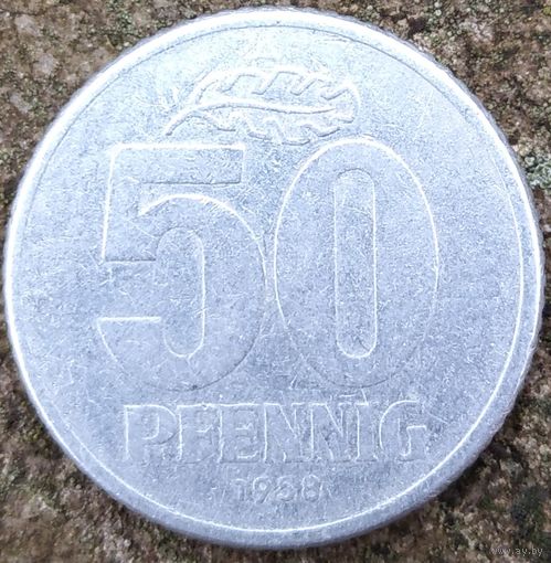 ГДР 50 пфеннигов 1958 А. Возможен обмен