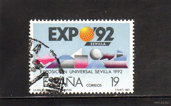 Испания.Ми-2758.Экспо 92.Эпоха открытий.Серия:Экспо Севилья 92.