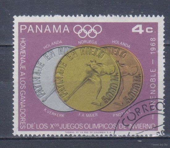[1631] Панама 1968. Спорт.Зимние Олимпийские игры.Коньки 5000м.Призеры. Гашеная марка.