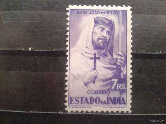 Индия, колония Португалии, 1946/1948. **Блаженный Жуан де Брито