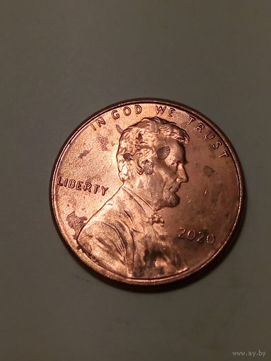 1 цент США 2020 год
