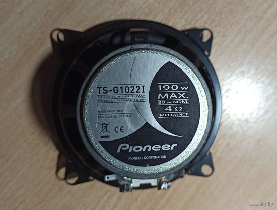 Динамик Pioneer TS - G 1022i