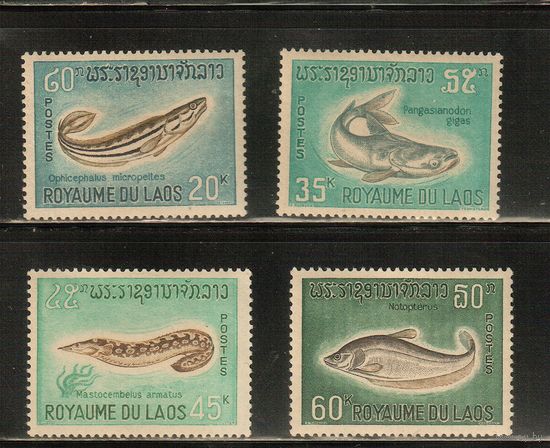 Лаос-1967(Мих.207-210) , **  , Морская  Фауна ,Рыбы (полная серия)