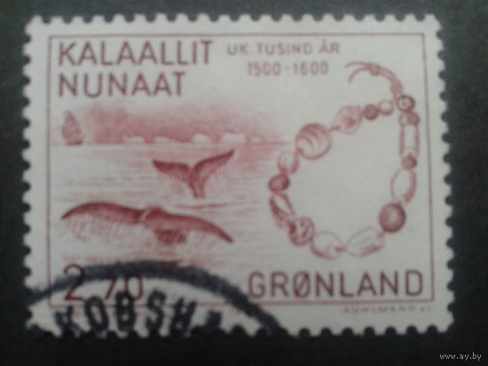 Дания Гренландия 1984 бусы-16 век, кит, парусник