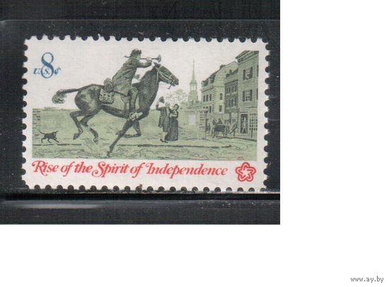 США-1973, (Мих.1107), * , 200-лет Америке, Почтальон, Лошади(одиночка)