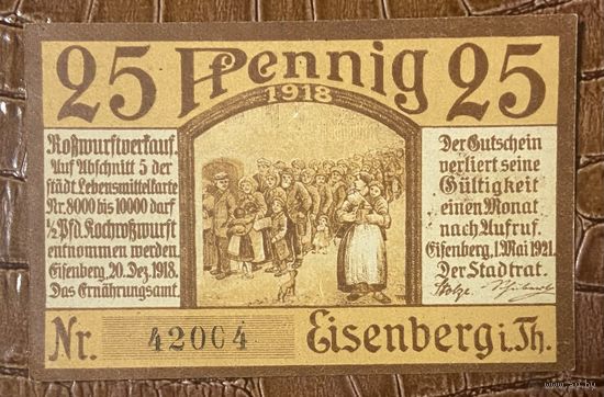 Нотгельд 25 пфеннигов 1921 год. Айзенберг. Веймарская республика