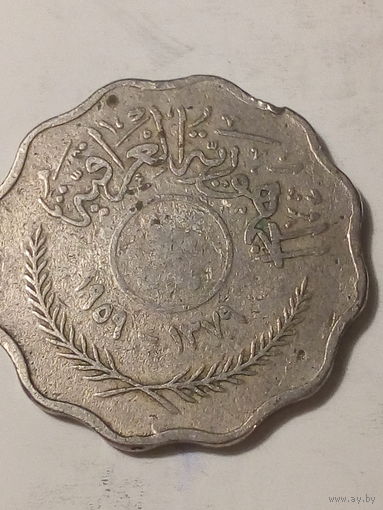 10 филсов Ирак 1959 год.