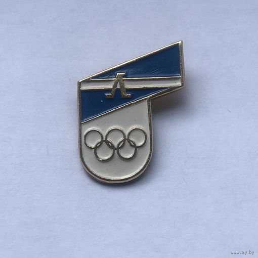 Локомотив Олимпиада