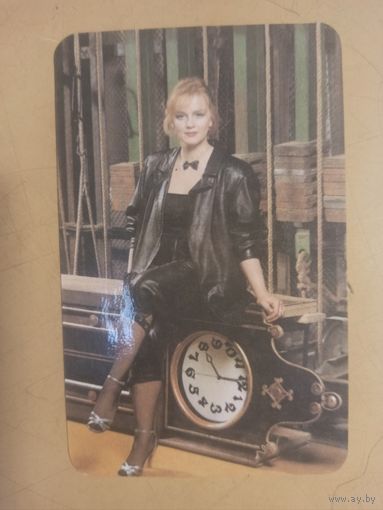 Календарь 1989 Наталья Егорова