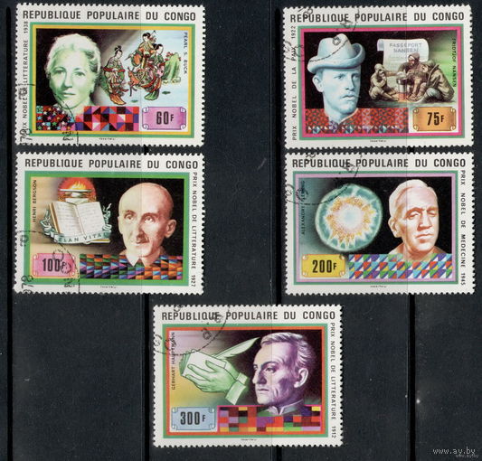 Конго /1978/ Знаменитости / Нобелевские Лауреаты / Michel #CG 620-624 / Серия 5 Марок