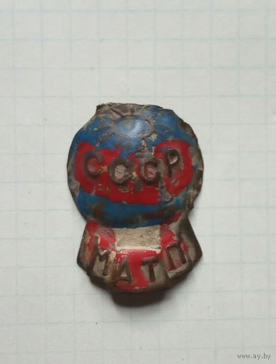 Шильдик эмблема велосипеда