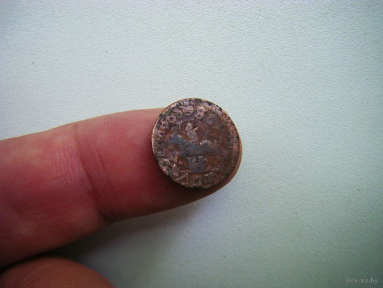 Солит 1663г. Погоня.