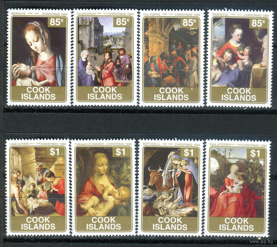 Острова Кука - 1994г. - Рождество, картины - 8 марок - полная серия, MNH [Mi 1425-1432]. #3-WB-Z-1-3