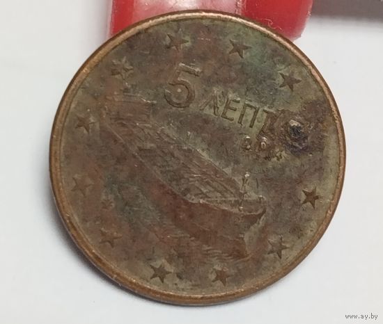 5 евроцентов, 5 лепт. Греция